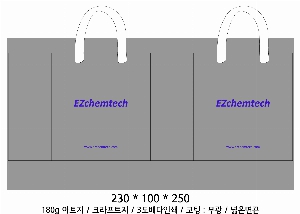 ���ι� | ���̼��ι�_PAUL 270x70x350mm