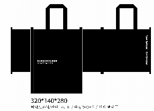 ���� �м� �̿� Ű�� | ������ ���ڹ� ���� 430x100x360mm