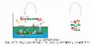 ���ι� | ���̼��ι�_������ 150x60x210mm