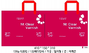 ���ι� | 14 Ÿ�������ι� 500x250x370mm