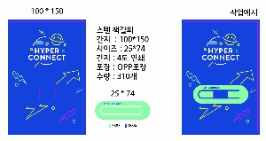 �μ� �þ� �̹��� 13965