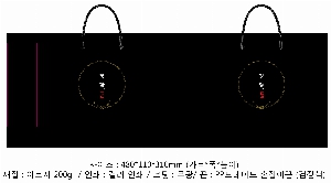 ���ι� | ���̼��ι�_�긯���ڸ��� 260x100x200mm