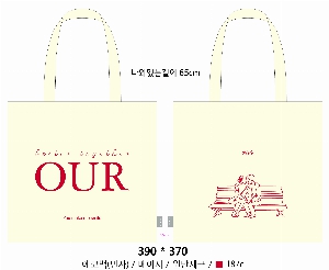 ���� �м� �̿� Ű�� | �ֹ�����Ʈ������ �÷� ���ڹ� ���� 360x430mm