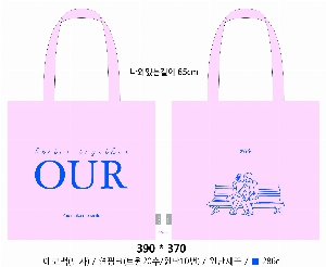 ���� �м� �̿� Ű�� | �ֹ�����Ʈ������ �÷� ���ڹ� ���� 360x430mm