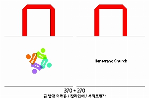 ���ι� | ������ ����������_������ũ 370x270mm