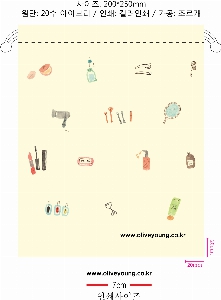 ���ι� | ���� ������ �Ŀ�ġ_ ���� ������ 200x250mm