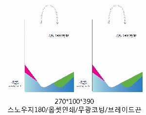 ���ι� | ���̼��ι�_�������� 200x90x260mm