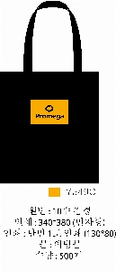 ���� �м� �̿� Ű�� | �ֹ����۳��̺� ���� �÷� ���ڹ� ���� 340x370mm