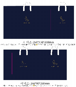 ���ι� | ���̼��ι�_�� 230x100x225mm