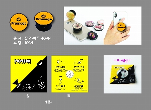 ����Ʈ����ǰ | �ڵ��� ����Ʈ�� �׸� Ÿ��-���� ������