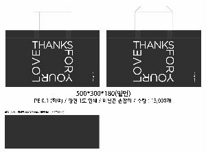 ���ι� | ��� ���ι� PE ���� ��Ҳ� 410x80x315mm