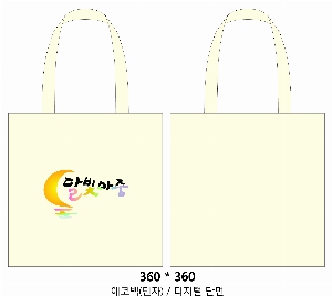 ���� �м� �̿� Ű�� | ������ ���ڹ�_���� �� 360x360mm