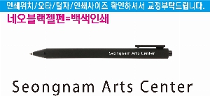 ���� �޸� ��ø �繫 | �׿� ���� ����