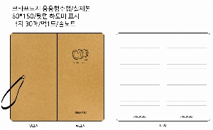 ���̾ ��ø ��Ʈ | ���￩�ڴ��б�_������