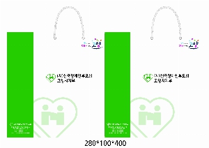 ���ι� | ���̼��ι�_PAUL 270x70x350mm