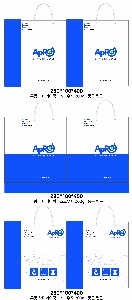 ���ι� | ���̼��ι�_PAUL 270x70x350mm