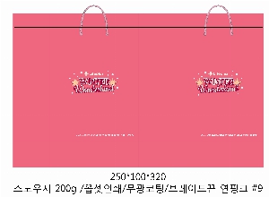 ���ι� | ���̼��ι�_���̵���ڸ��� 250x100x320mm