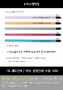 ���� �޸� ��ø �繫 | �Ľ������찳����