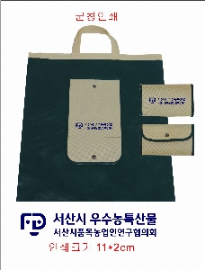 �μ� �þ� �̹��� 14084