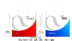 ���ι� | ���̼��ι�_�ܱ����б� 180x75x280mm