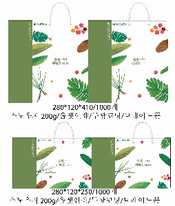 ���ι� | ���̼��ι�_���������ǿ� 240x90x290mm