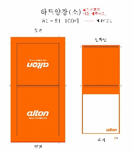 ���� �޸� ��ø �繫 | �ϵ�Ŀ�� Į�� ���� ������ ���� �޸��� ��_100��