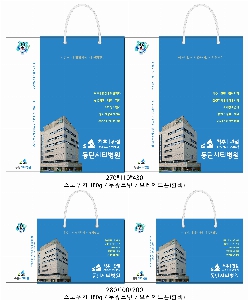 ���ι� | ���̼��ι�_�������б� 260x110x380mm