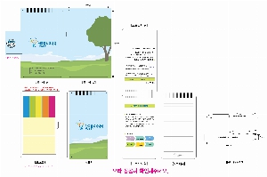 ���̾ ��ø ��Ʈ | SFC_�ٿ뵵��ø