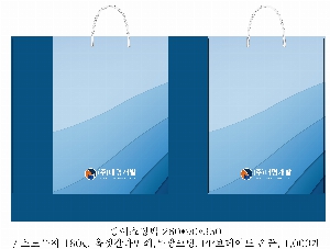 ���ι� | ���̼��ι�_��̱޽İ������� 260x90x320mm