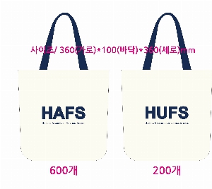 ���� �м� �̿� Ű�� | ���ڹ� ������_��ũ�μ� ������ 360*100*360mm