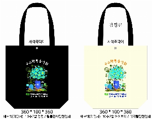 ���� �м� �̿� Ű�� | �ֹ����۱⺻�� �÷��μ� ���ڹ� ���� 360x100x360mm