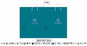 ���ι� | ���̼��ι�_���â�� 470x150x300mm