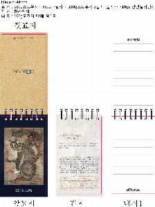 ���̾ ��ø ��Ʈ | ����ǿ���_��ø