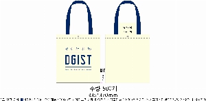 ���� �м� �̿� Ű�� | �ֹ����۳��̺� ���� �÷� ���ڹ� ���� 340x370mm