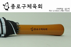 ���� ��� ��� ��Ȱ | �����ƽ�Ƽ 60 �������