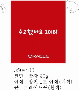 ���ι� | �������� ����������_���� 350x400mm