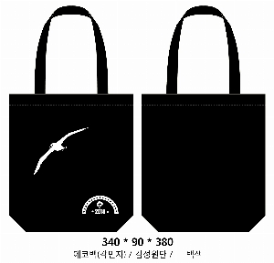 ���� �м� �̿� Ű�� | �ֹ������÷� ���ڹ� 340x90x360mm