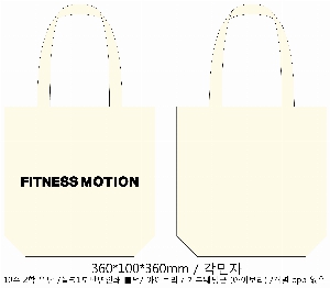 ���� �м� �̿� Ű�� | �ֹ����۱⺻�� ���ڹ� 360x100x360mm