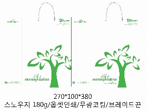 ���ι� | ���̼��ι�_���̵���ڸ��� 250x100x320mm