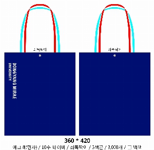 ���� �м� �̿� Ű�� | �ֹ������÷� ���ڹ� 340x90x360mm