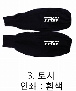 ���� �μ� ������Ʈ | �����ڽ� LED ���Ե� 125X120X80mm