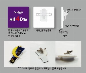 �μ� �þ� �̹��� 14235