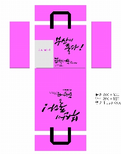 �μ� �þ� �̹��� 14202