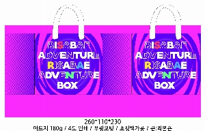 ���ι� | ���̼��ι�_�� 230x100x225mm