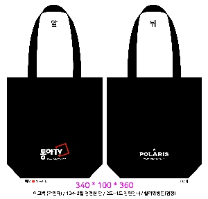 ���� �м� �̿� Ű�� | ���ڹ�_Ŀ��FEEL 340x90x370mm