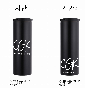 �Һ��� �ֹ��ǰ | [�Һ�����] ���̺� 500ml