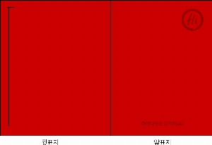 �������˹� | ���̾_ 1330_ �����γ�Ʈ