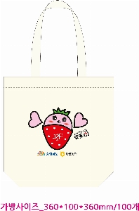 ���� �м� �̿� Ű�� | �������� ���ڹ�_ö�� ���� 360x100x360mm