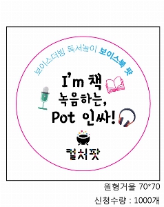 ���� ��� ��� ��Ȱ | ������ �����ſ� ����ũ