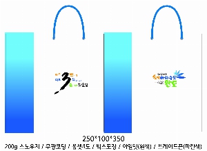 ���ι� | ���̼��ι�_�ӻ���� �� 250x100x350mm